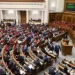 “Соєві мита”, які протирічать Угоді про Асоціацію з ЄС, провалилися в Раді