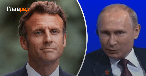 Макрон впервые за три года поговорил с Путиным: подробности
                             Путин разразился пропагандой о войне против Украины.