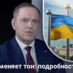 Поддержка Украины в Польше резко снизилась — что пугает поляков