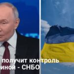 Война Россия Украина — у Зеленского сделали заявление о режиме Путина