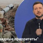 Новости Украины — коалиция решительных приняла важные решения