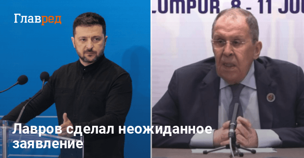 Новости России — Лавров пожаловался Рубио на Зеленского