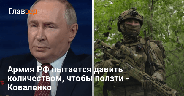 Новое наступление России в конце лета — у Зеленского сделали заявление