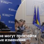 Отставка Кабмина — какие могут быть изменения