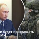 Завершения войны не будет — что делать Украине