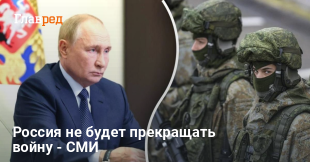 Завершения войны не будет — что делать Украине