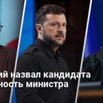 Ротации в Кабмине — Зеленский выбрал нового министра обороны Украины