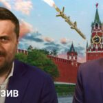 Ультиматум России от Трампа – чего ждать от США и что делать Украине