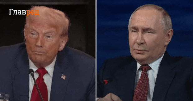 Трамп подарил Путину еще 50 дней войны