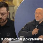 Зеленский назначил нового министра обороны: кто войдет в состав нового Кабмина
