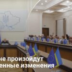 В Украине объединят министерства: как они будут называться