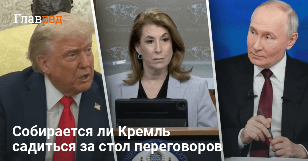Новости Украины — как США оценивают действия Кремля относительно войны