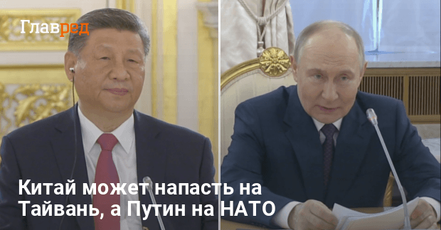 Война Европы с Китаем и НАТО — в Альянсе сделали предупреждение