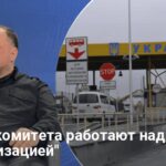 Мужчин могут начать выпускать из Украины: в Раде рассказали важные детали