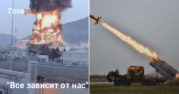 Война Россия Украина — как изменить ход войны