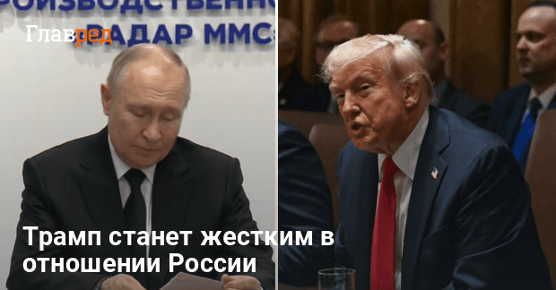 Война в Украине — в США резко пригрозили Путину