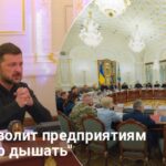 Новый состав СНБО — проведено первое заседание, появились подробности