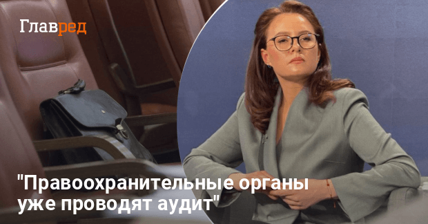 Мораторий на проверку бизнеса — как все будет происходить