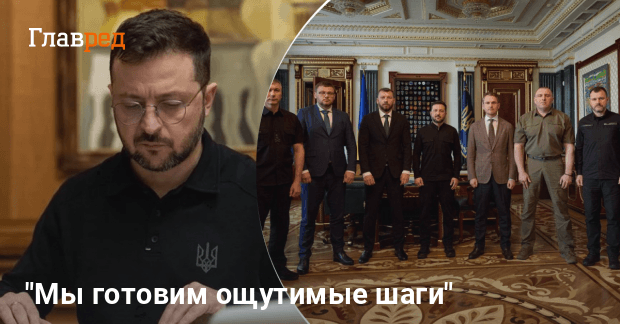 Антикоррупционные институты будут независимыми: Зеленский анонсировал новый законопроект