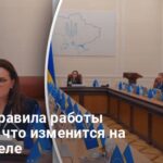 Свириденко о бизнесе — кто останется без проверок и почему