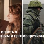 Демография в России — в Госдуме готовят громкий законопроект