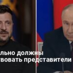 Зеленский Путин встреча — Зеленский назвал условия Украины