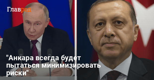 Конфликт Азербайджана и России — как будет действовать Турция