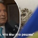 Война в Украине новости — у Трампа раскрыли планы по завершению войны