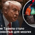 Трамп заявил, что позволит украинским беженцам остаться в США