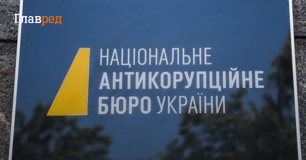 Юристы: и критики, и сторонники «закона о НАБУ» требуют реформ системы из-за отсутствия результатов