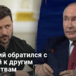 РФ надо подтолкнуть к смене режима — Зеленский вышел с серьезным заявлением