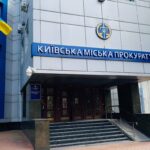 Київська прокуратура під вогнем запитань: спроба захисту Вікторії Гончарової лише посилила підозри