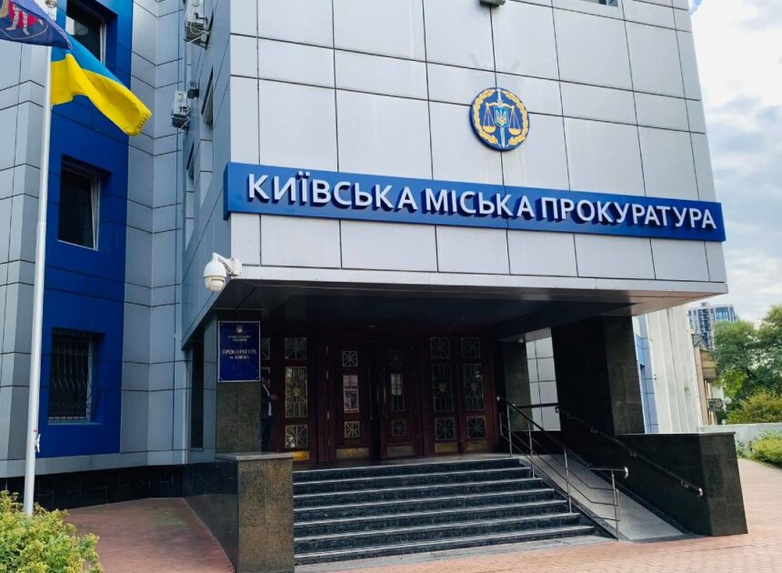 Київська прокуратура під вогнем запитань: спроба захисту Вікторії Гончарової лише посилила підозри