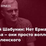 Слово царя важнее закона – Виталий Шабунин об обысках, службе и коррупции