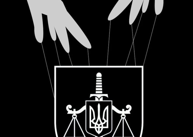 Нобелевские лауреаты призвали президента ветировать закон о НАБУ и САП