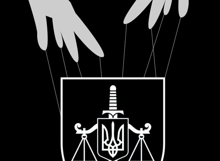 Нобелевские лауреаты призвали президента ветировать закон о НАБУ и САП