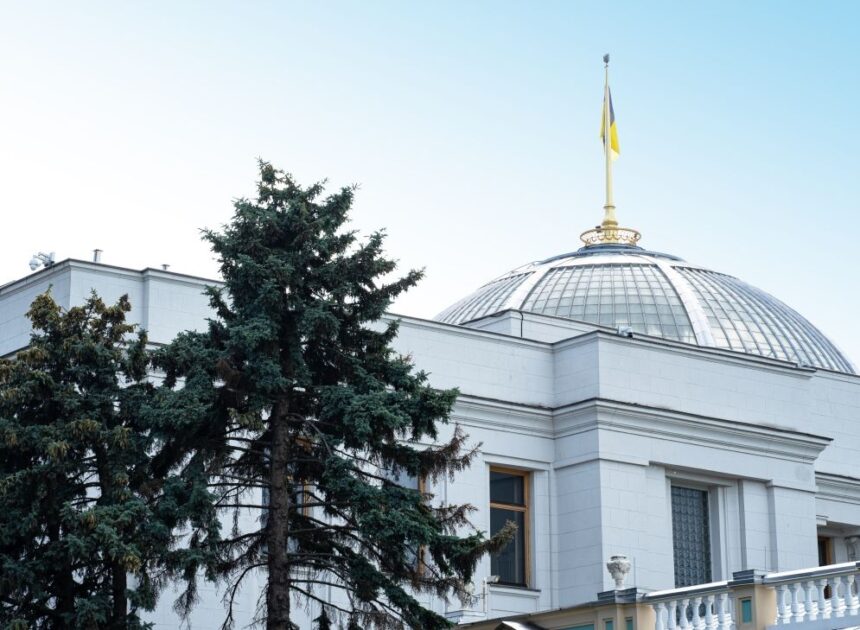 Народные депутаты начали признавать ошибку в голосовании за закон о НАБУ