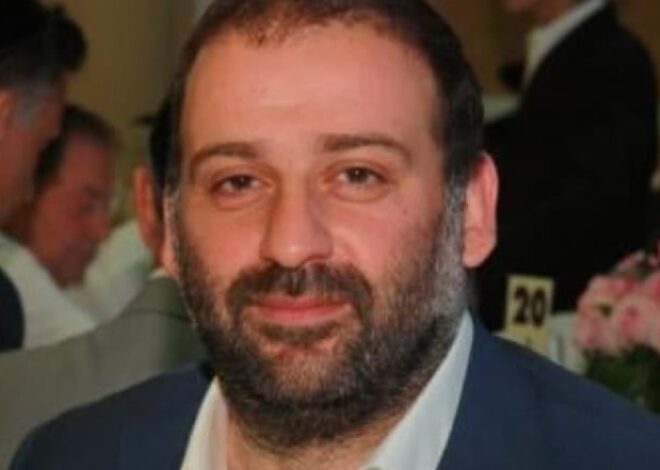НАБУ и САП услышали разговоры Миндича по адресу, где Зеленский праздновал день рождения – источники