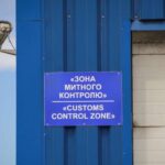 Через митні пости на Львівщині та Буковині ввозять контрабанду під виглядом дронів для ЗСУ