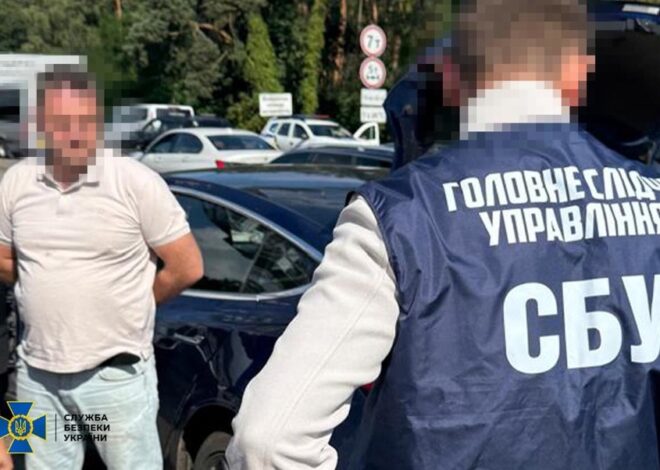 НАБУ демонструє повну недієздатність та потребує тотального перезавантаження, – військовий