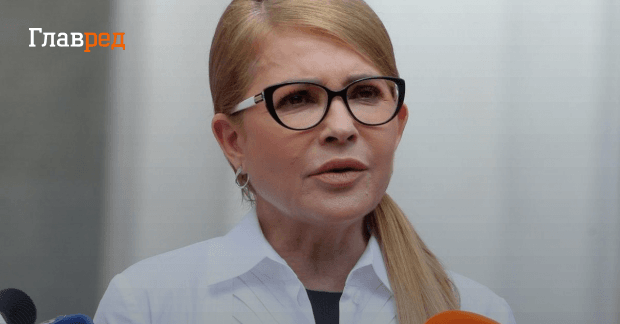 Речь Тимошенко в Раде сравнили с выступлением Путина перед вторжением