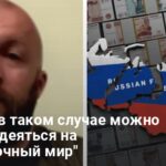 Война в Украине — какой сценарий наиболее вероятен