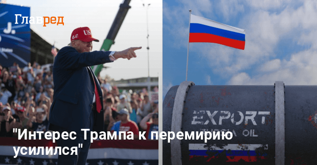 Пошлины США против Индии — что задумали в Нью-Дели