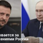 Новости Украины — дипломат объясняет мотивы Кремля