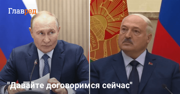 Война в Украине — Лукашенко разразился новыми угрозами