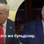 Лукашенко обозвал Трампа — президент Беларуси назвал Трампа болтуном