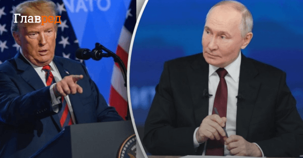Встреча Путина и Трампа — в Белом доме сообщили детали