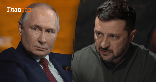 Путин предлагает Зеленскому ограниченное перемирие — The Economist
