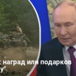 Переговоры по завершению войны — Украина назвала свою позицию