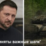Бои на Покровском и Добропольском направлениях — заявление Зеленского